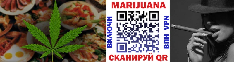 ссылка на мегу зеркало  Владимир  это наркотические препараты  где купить наркоту  Печенье с ТГК конопля 