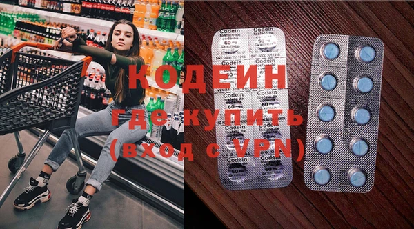 круглые Гусь-Хрустальный