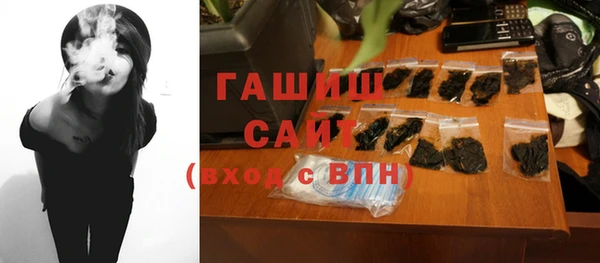 круглые Гусь-Хрустальный