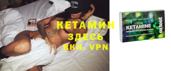 круглые Гусь-Хрустальный