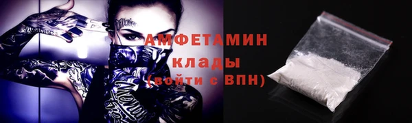 круглые Гусь-Хрустальный