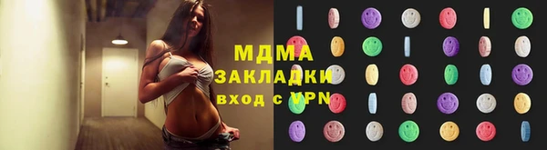 круглые Гусь-Хрустальный