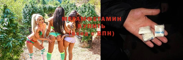 круглые Гусь-Хрустальный