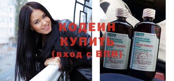 круглые Гусь-Хрустальный