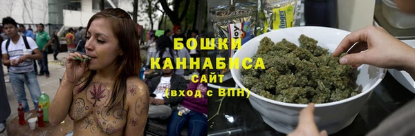 круглые Гусь-Хрустальный