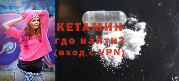 круглые Гусь-Хрустальный