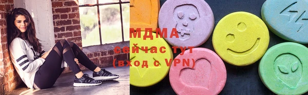 круглые Гусь-Хрустальный