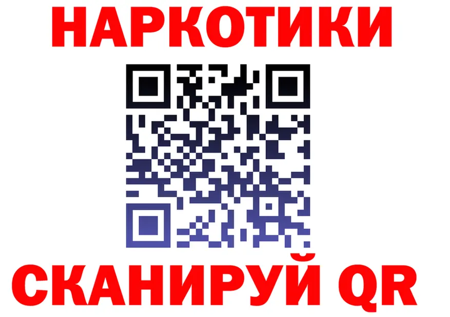 Alfa_PVP VHQ зеркало мориарти kraken Владимир