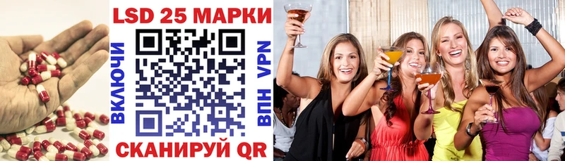 закладки  Владимир  Лсд 25 экстази кислота 
