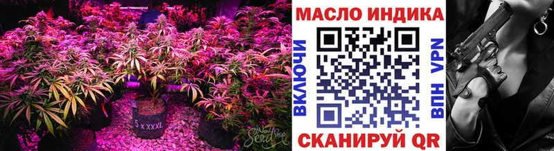 Дистиллят ТГК Wax  Владимир 