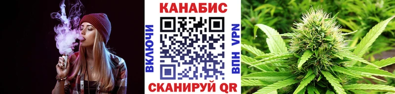 ссылка на мегу онион  Владимир  Канабис Amnesia 
